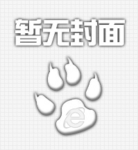 碳化硅干燥機生產(chǎn)